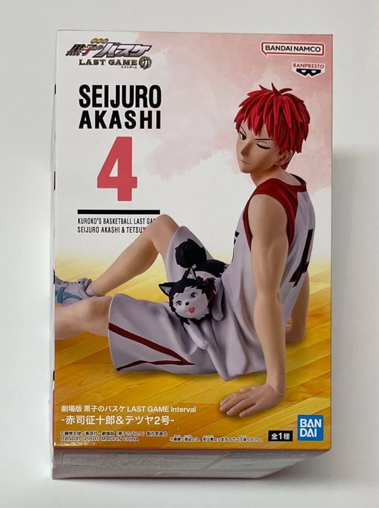 黒子のバスケ 当選品　タペストリー 帝光　赤司征十郎　黒子テツヤ 51Vv2ZiDgGL.jpg_BO30,255,255,